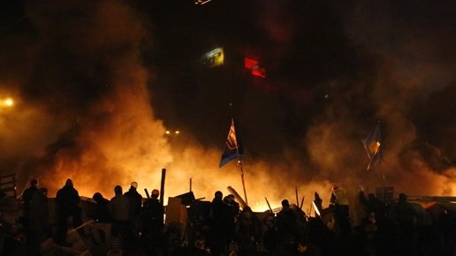 Maidan on Fire