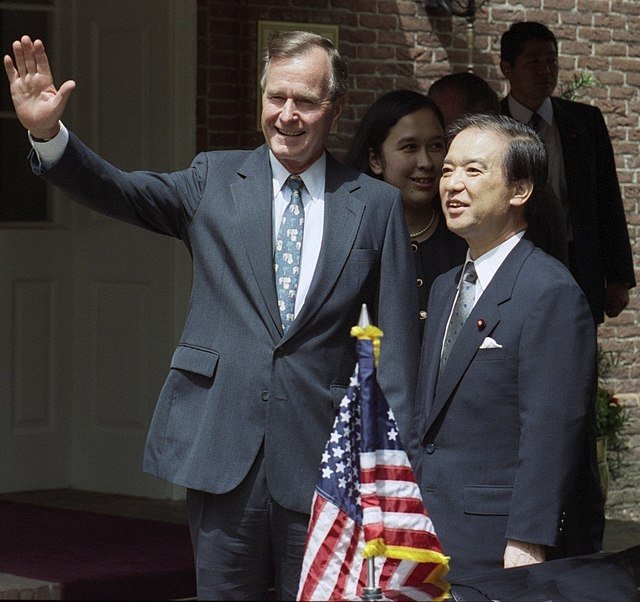 Kaifu and Bush in Houston, 1990