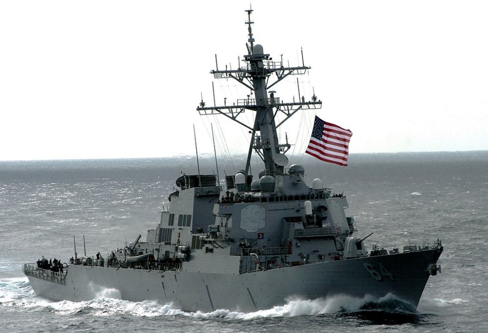 USS Carney