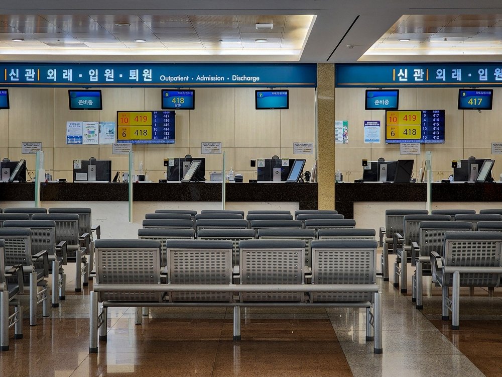 An empty payment counter at a medical center in South Korea.