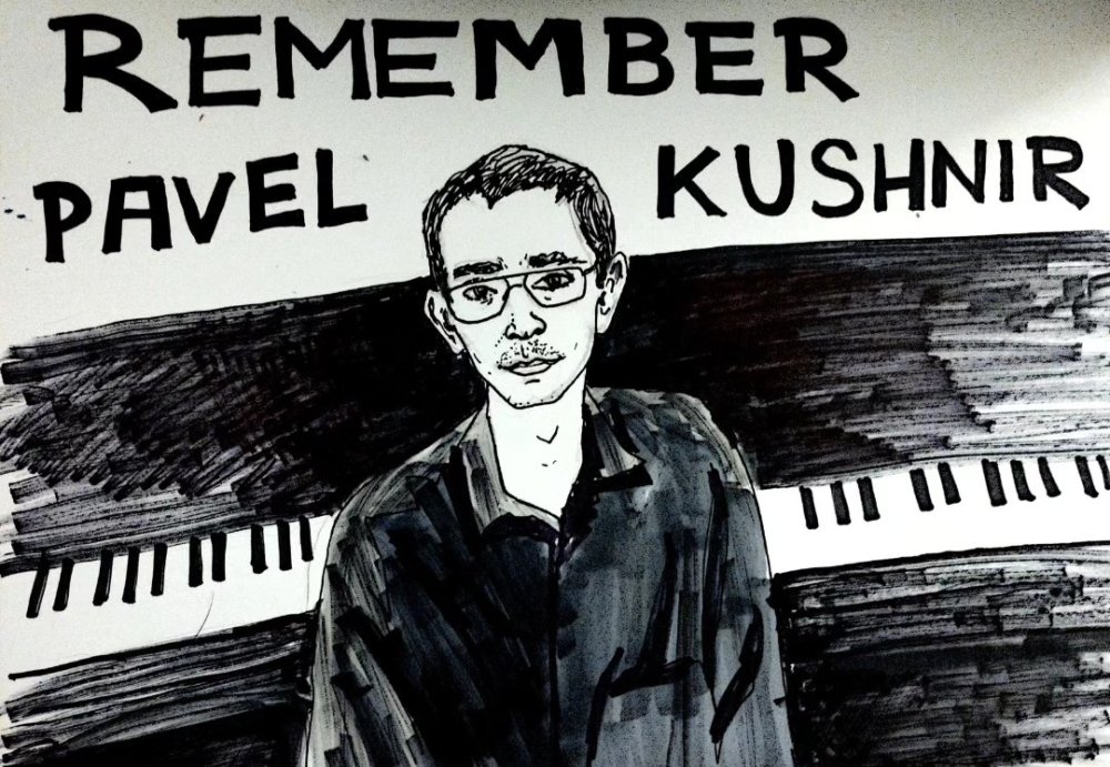 A hand-drawn illustration of Pavel Kushnir in front of a piano, with "Remember Pavel Kushnir" written at the top