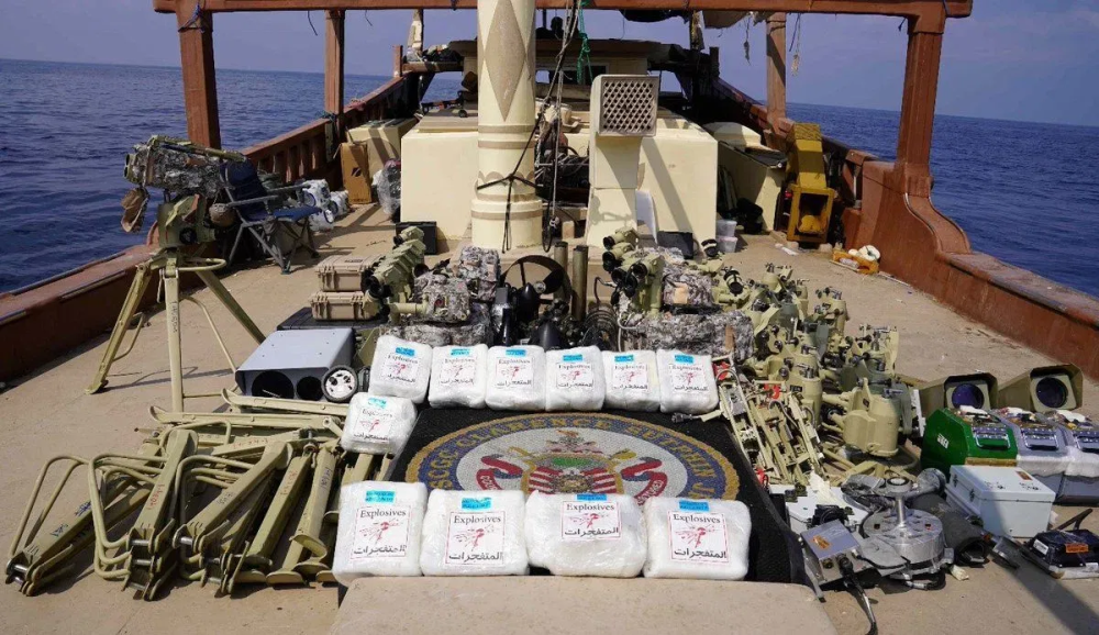 Seized Iranian weapons 1-28-24