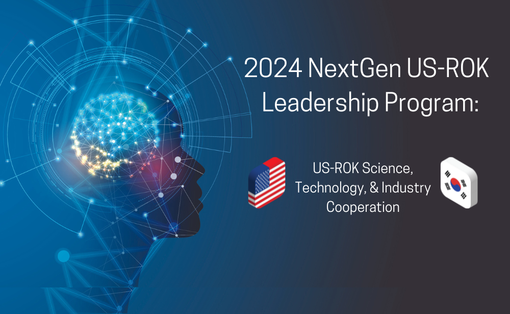 Title Image for 2024 US-ROK NextGen Program