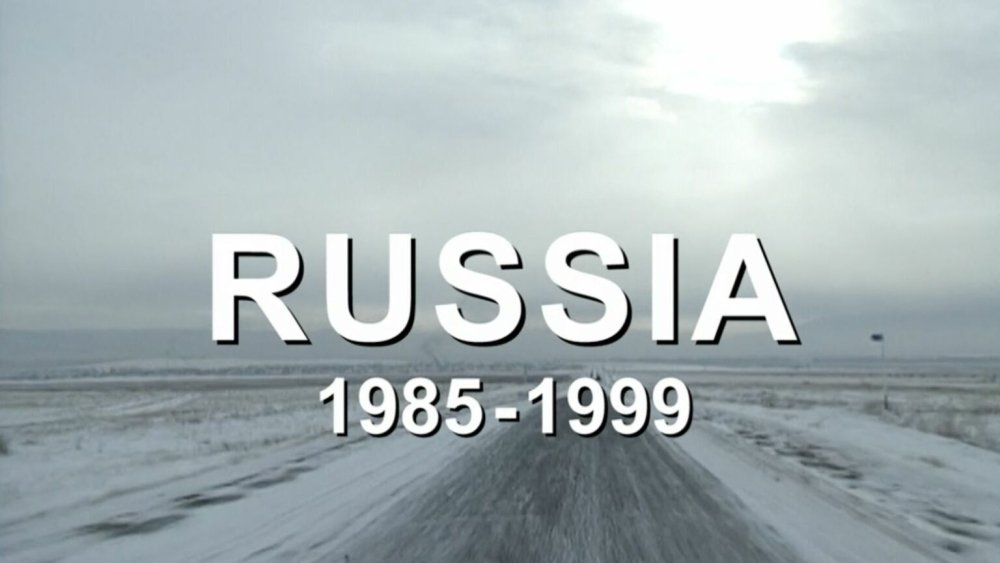 title card of BBC documentary Russia 1985–1999: TraumaZone