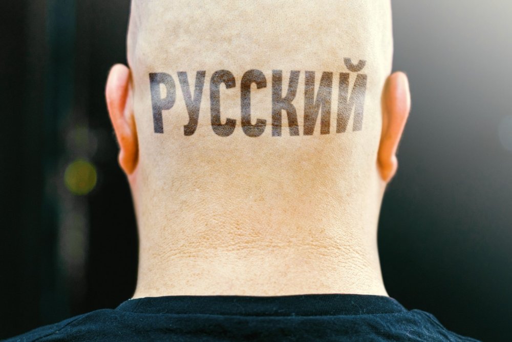 russia tattoo