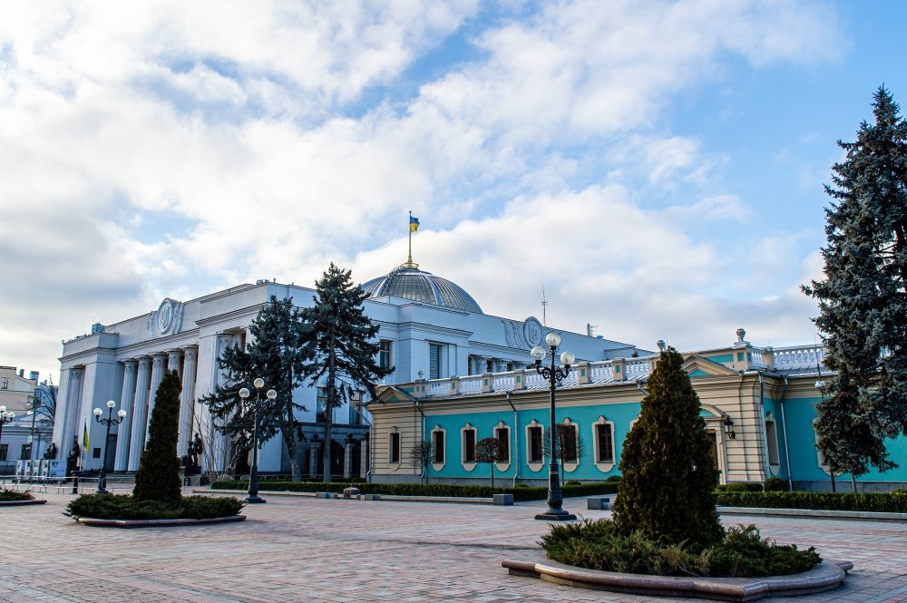 KYIV, UKRAINE - JANUARY 12,2020: Verkhovna Rada building (parliament house) on Hrushevsky street in Mariinsky park in Kyiv, Ukraine on January 12, 2020.