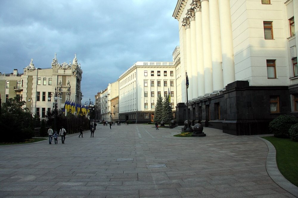 House with Chimeras and Presidential Administration of Ukraine