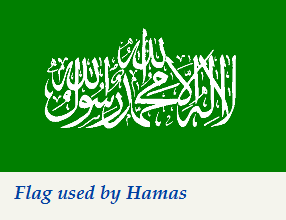 Hamas Flag