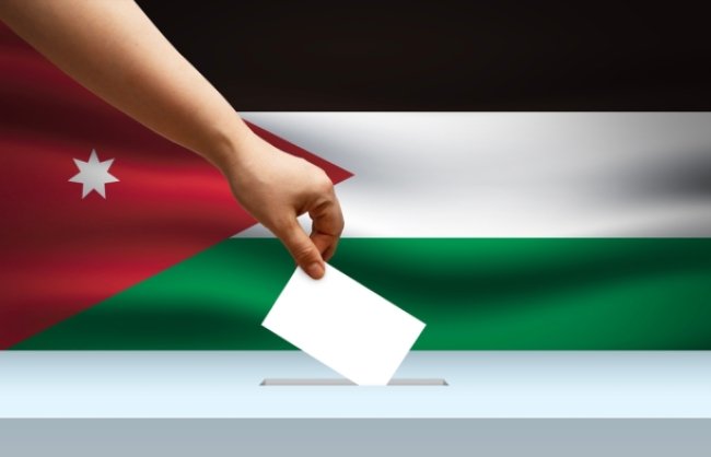 MEP_JordanElection