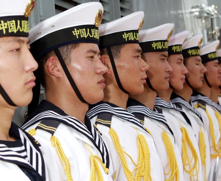 China's Maritime Strategy in the East China Sea