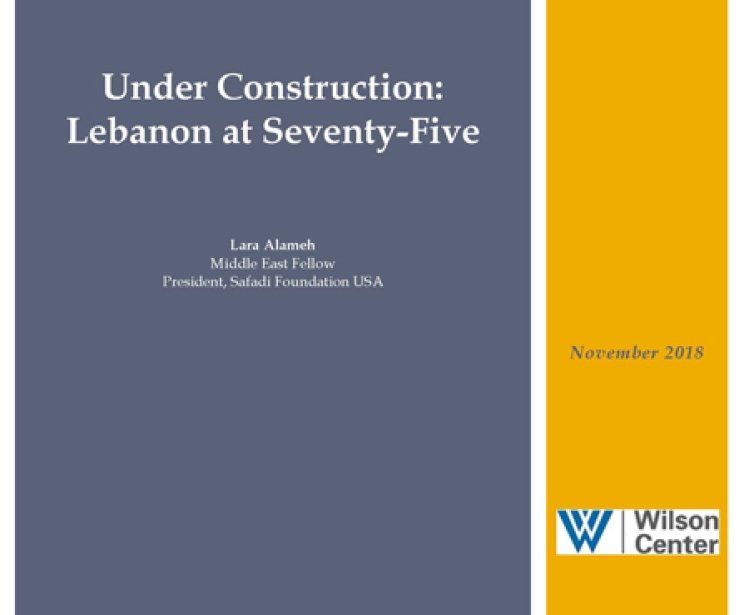 Under Construction: Lebanon at Seventy-Five