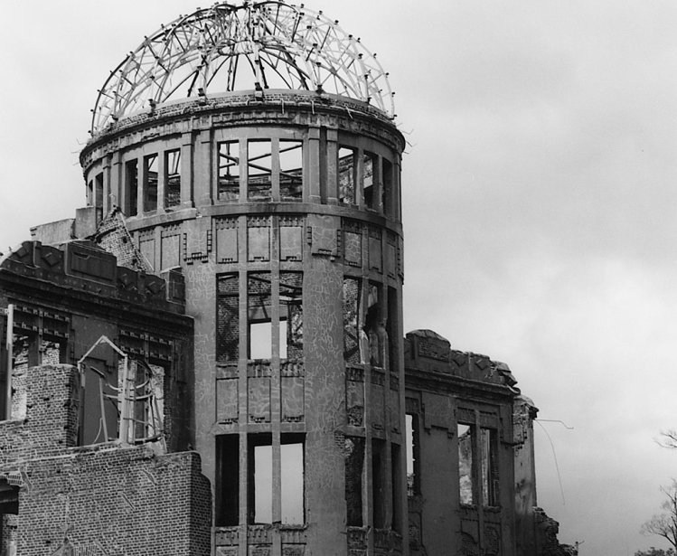 A-Bomb Dome, Hiroshima, Hiroshima Prefecture, Japan.