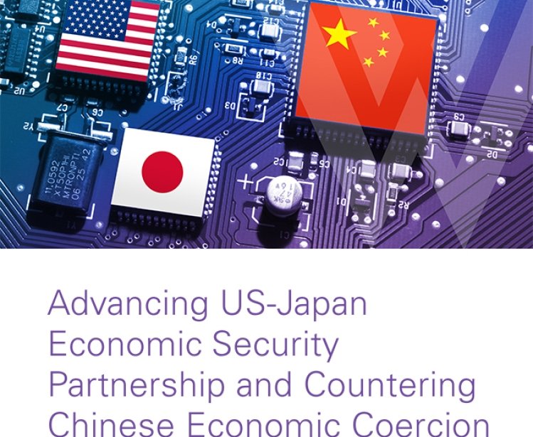 The report cover with the title and an image of silicon chips with the flags of the US, Japan, and China