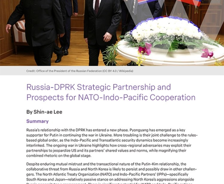 The cover of the report featuring a photo of Kim Jong-Un and Vladimir Putin.