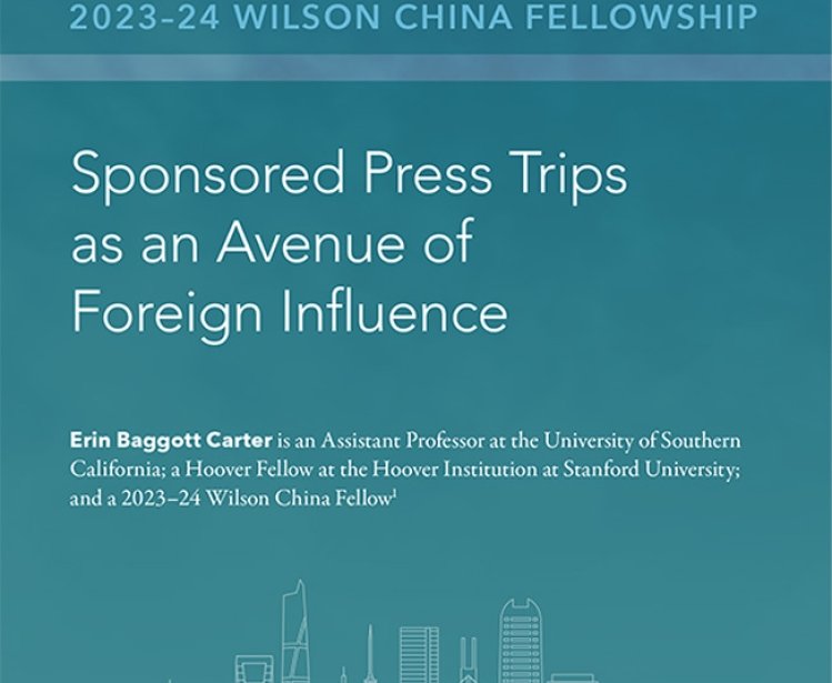 The cover of the essay with the title and a graphic skyline of notable buildings from China.