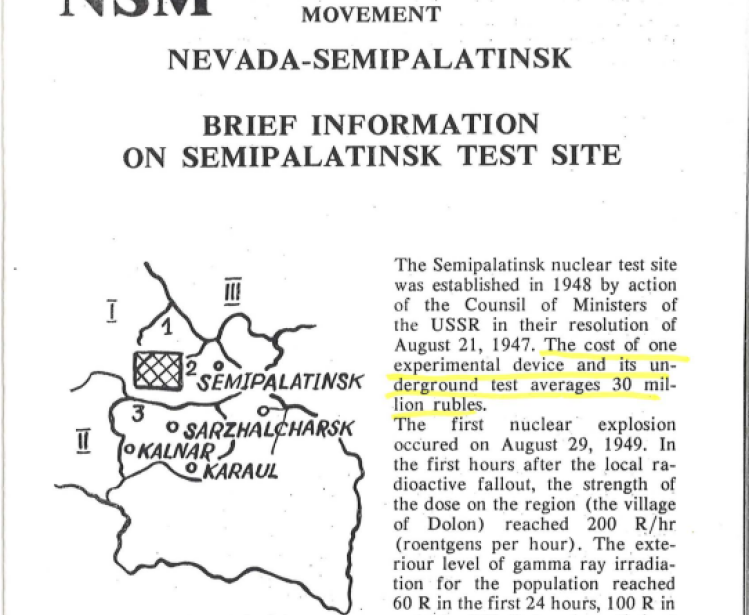 Nevada-Semipalatinsk Movement, 'Brief Information on Semipalatinsk Test Site'