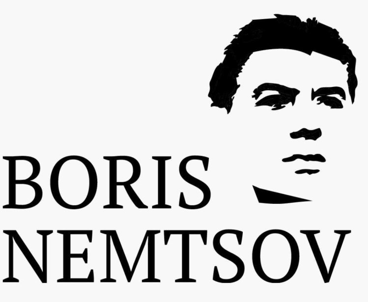 boris nemtsov foundation logo