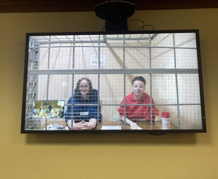 Zhenya Berkovich and Svetlana Petriychuk's trial