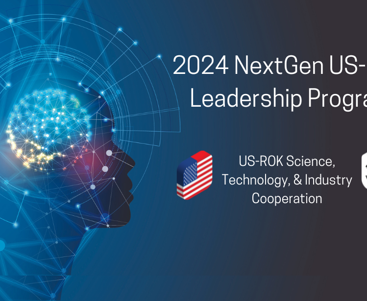 Title Image for 2024 US-ROK NextGen Program