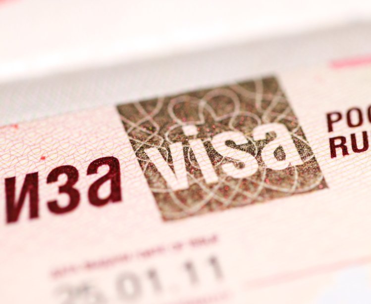 A close-up picture of a Russian visa