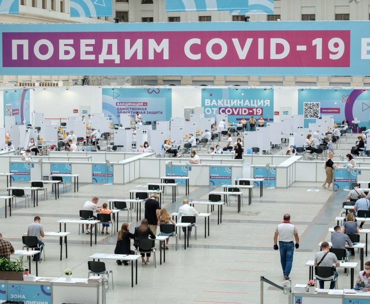 russia covid vaccination center