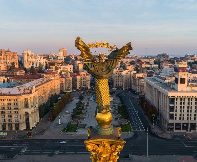 image of kyiv skyline including Maidan square