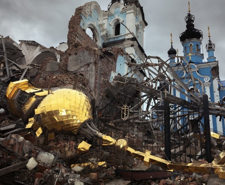 Ruined Ukrainian Cathedral