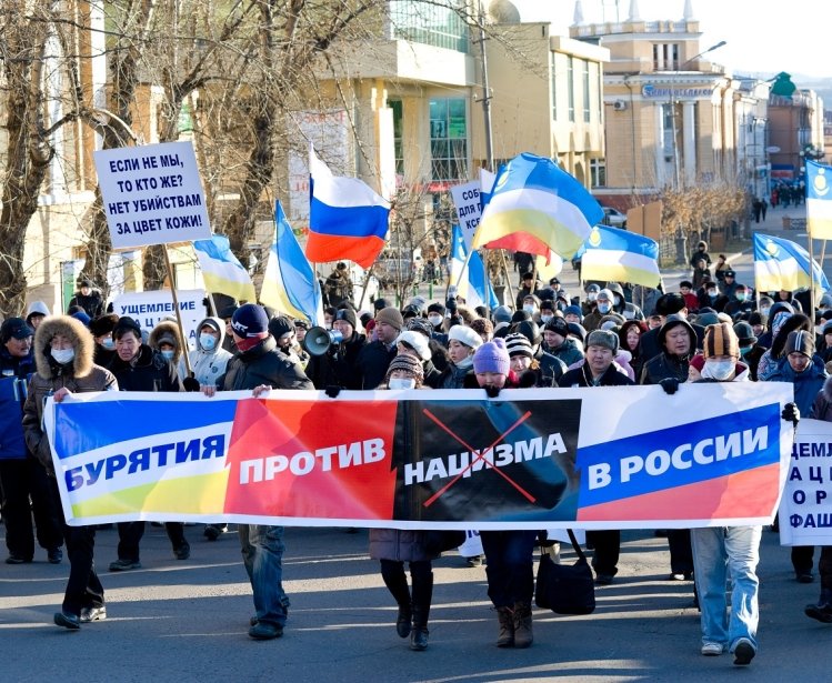 Protest in Ulan-Ude, Buryatia