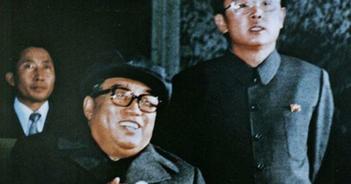 The Rise of Kim Jong Il - Evidence from East German Archives | Wilson ...