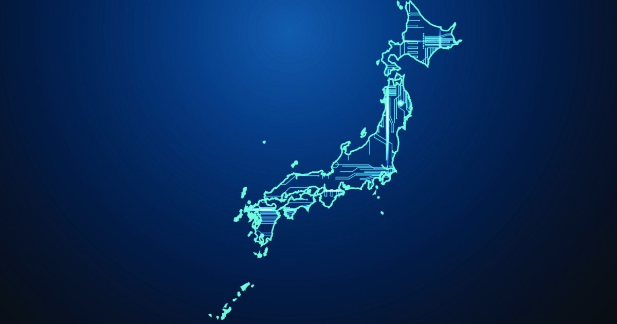 Japan In The Year 2024 Wilson Center   AP 2024 01 25 EventImage Shutterstock 