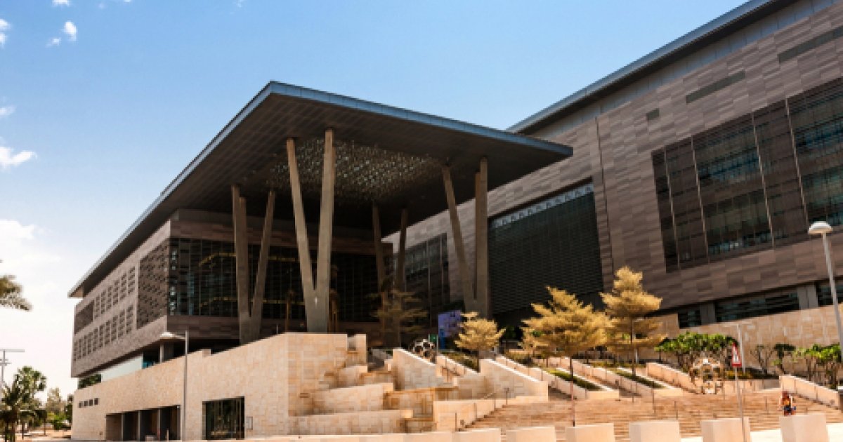 KAUST Supports Young Innovators in Saudi Arabia | Wilson Center