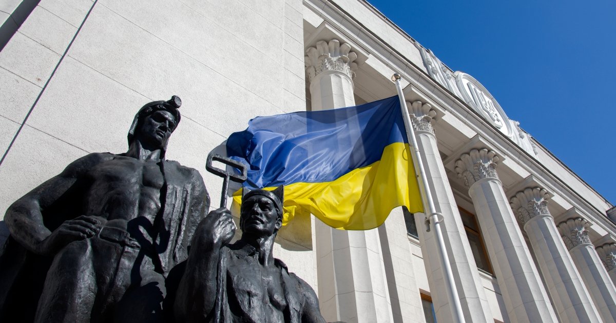 ukraine involvement in 2020 elections