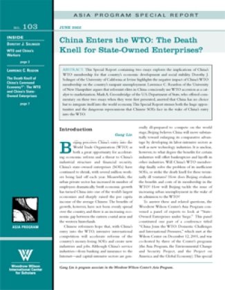 China Enters the WTO: The Death Knell for State-Owned Enterprises?