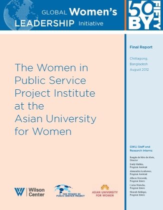 WPSP Institutes – Asian University for Women Institute Report