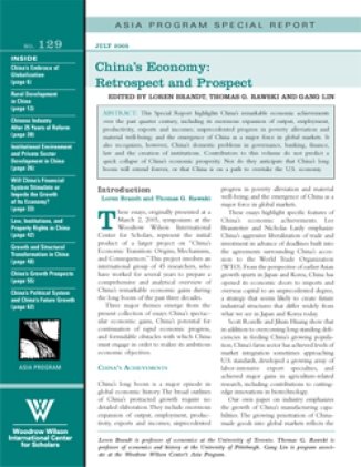 China's Economy: Retrospect and Prospect