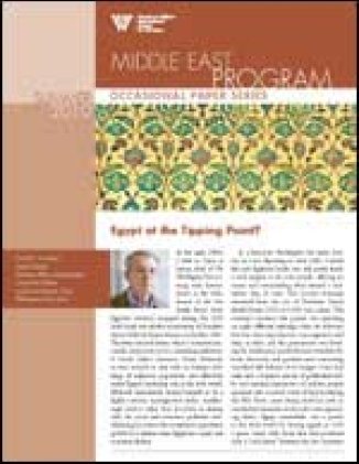 Egypt at the Tipping Point? (Summer 2010)