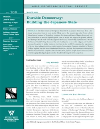 Durable Democracy: Building the Japanese State