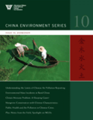 China Environment Series 10(2009/2010)