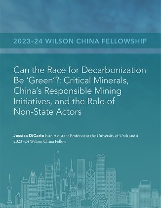 The cover of the essay with the title and a graphic skyline of notable buildings from China.