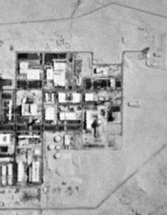 Negev Nuclear Research Center at Dimona, photographed by American reconnaissance satellite KH-4 CORONA, 1968-11-11