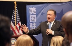 The Month in U.S. - China Relations (September 2018) 中美关系月报