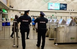 Terror Attack on Russian Metro