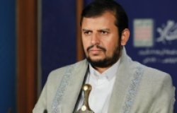 Abdel Malek al Houthi