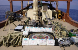 Seized Iranian weapons 1-28-24