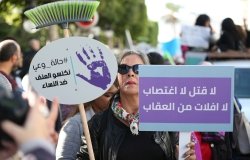 Women Demonstration Tunisia