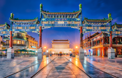 Beijing's Zhengyang Gate in Beijing, China