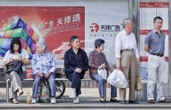 Line of people in China