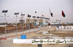 A view of Friendship Gate at the Pak-Afghan border.